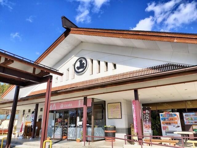 せいろ亭 &ndash; 角館の肉まん専門店 | 秋田・仙北の絶品グルメ