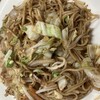 ふくみ大衆食堂 - 