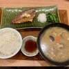 旬菜うちごはん 菜々家 御幸町店
