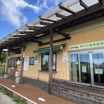 ヤツレン ソフトクリーム売店 - 