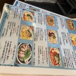 タイランドショップ - 