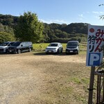 かまた農園 - 無理駐車場