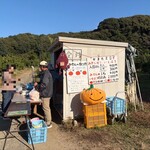 かまた農園 - さて、受付へGO