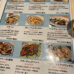 タイランドショップ - 