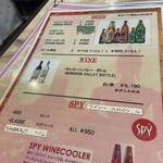 タイランドショップ - 