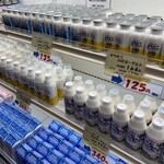 ヤツレン ソフトクリーム売店 - 