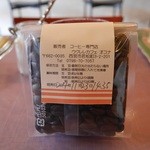 オコナ - ハワイコナokonaセレクト　１００ｇ