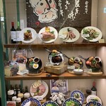 つばめグリル - 