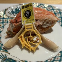 寿し島川 - せいこ蟹の甲羅盛り