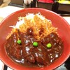かつ丼 城下町 津島店