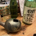 かど食堂 炭の上の向う側 - 明鏡止水