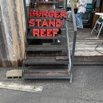 リーフ  バーガー - 