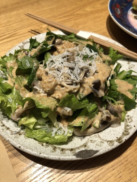 Warayakiya Shimantogawa Shinjuku photo 2