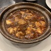 中国料理 老虎