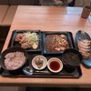 和食れすとらん 天狗 浜松佐鳴台店