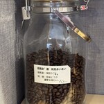 エフティ― ロースター&スタンド - ◆忍路友”達　和気あいあい