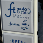 エフティ― ロースター&スタンド - 看板