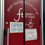 エフティ― ロースター&スタンド - 入り口