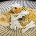 Pasta クオーレ - 