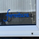 エフティ― ロースター&スタンド - 窓ステッカー