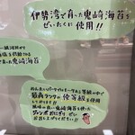 めんたいパーク - 