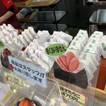 めんたいパーク - 