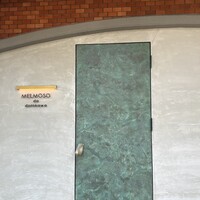 メルモーゾ ダ ドロカワ - 外観