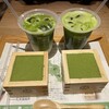 MACCHA HOUSE 抹茶館 京都祇園四条店