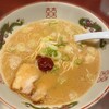 炎王ラーメン