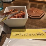 ニューフリッツ田ノ上 - 