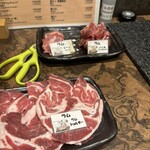 旭川成吉思汗 ひつじ家 - 