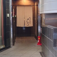 りょうり屋 くどう - 