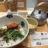 だし茶漬けえん ウィング新橋店