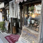 ゼー六 - 店頭