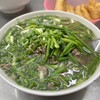 Pho Thin