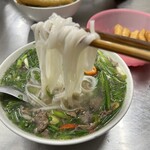 Pho Thin - 