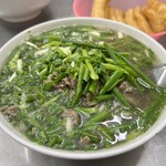Pho Thin - 