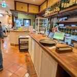 イタリア厨房 ベルパエーゼ - 