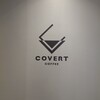COVERT COFFEE