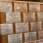 EVOLVE BEER&KITCHEN - 