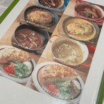 かめぱんカフェ - 