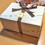 パティスリー・サト - 