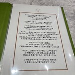 かめぱんカフェ - 