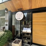 かめぱんカフェ - 