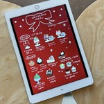 Rodeo Bakery&Coffee - 