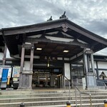 ミハラ キッチン - 