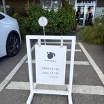 ユートピアファーム宮古島 - 