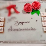 Takumi - メッセージプレート