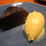 Ata - タルトの無いただのタタン