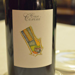 ラ・スタッラ - Datum：2014/11/22